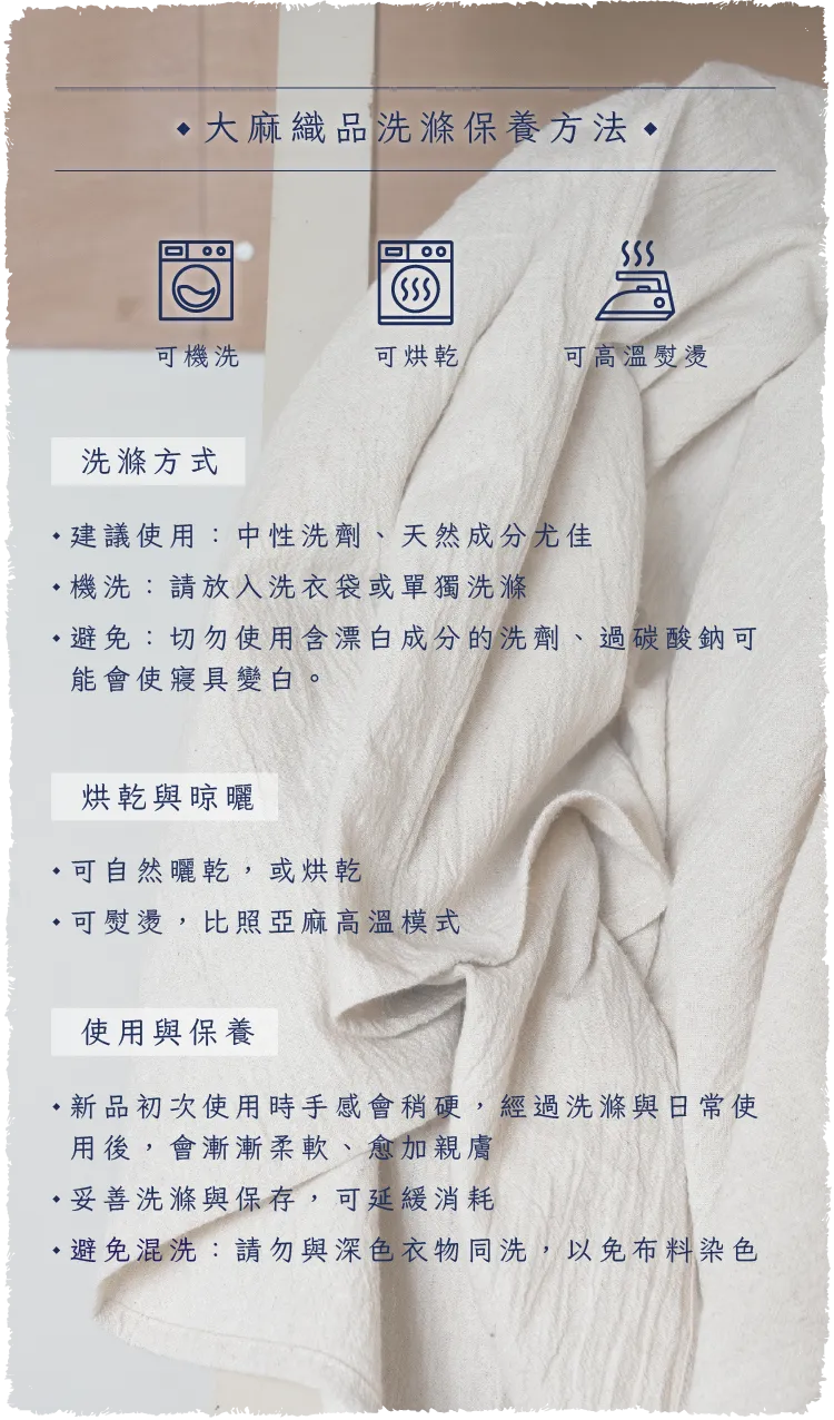 1757058905388