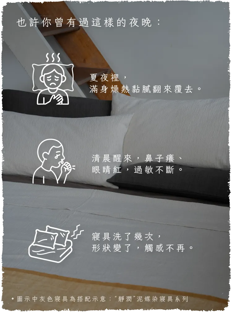 1757059468521