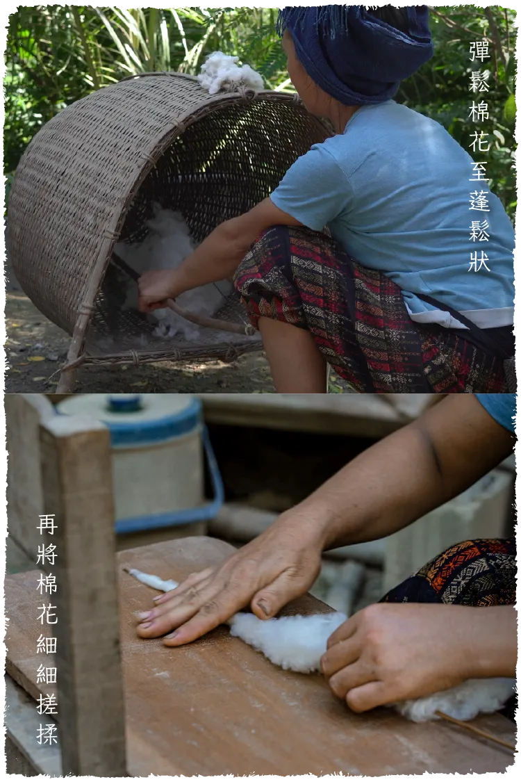 棉花圖文-毛邊-04