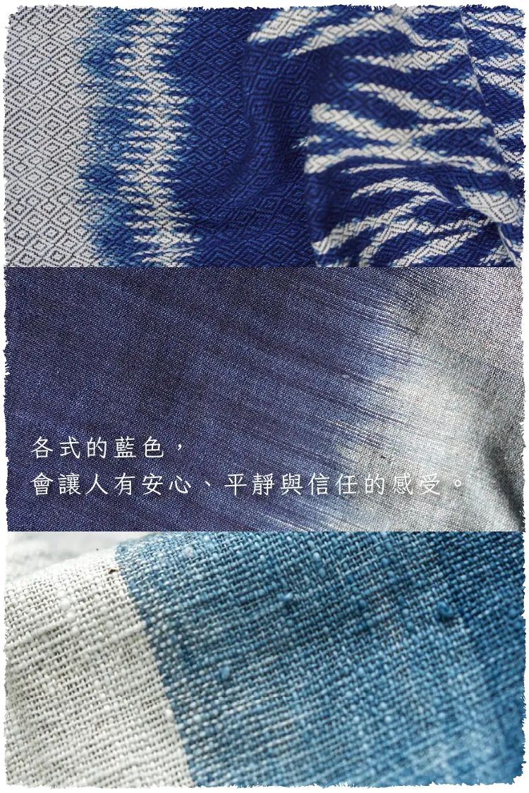 藍染圖文-毛邊-07
