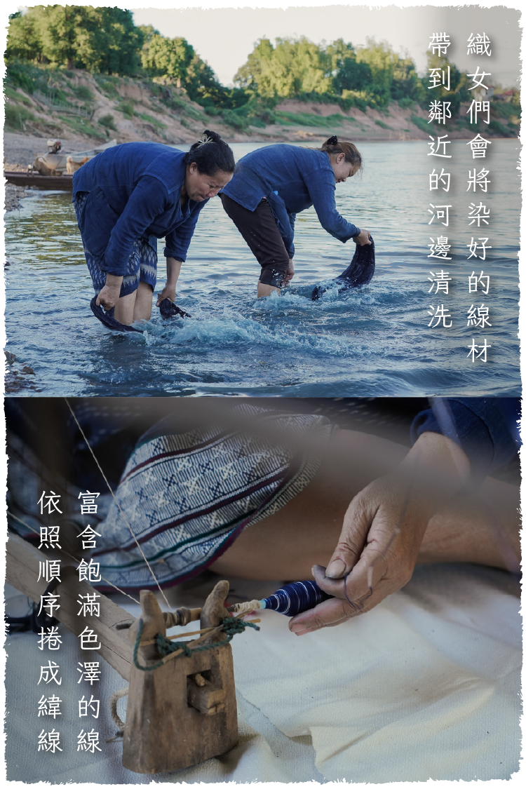 伊卡織-毛邊-05