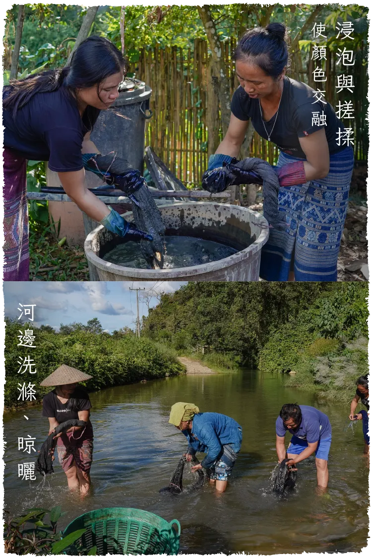 泥煤染-毛邊-03
