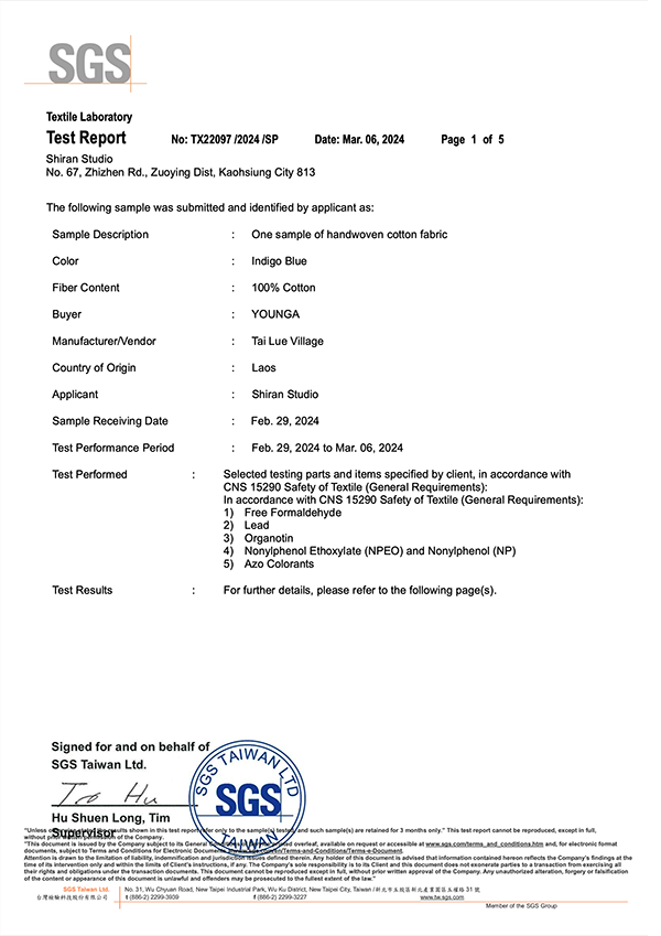 sgs-1