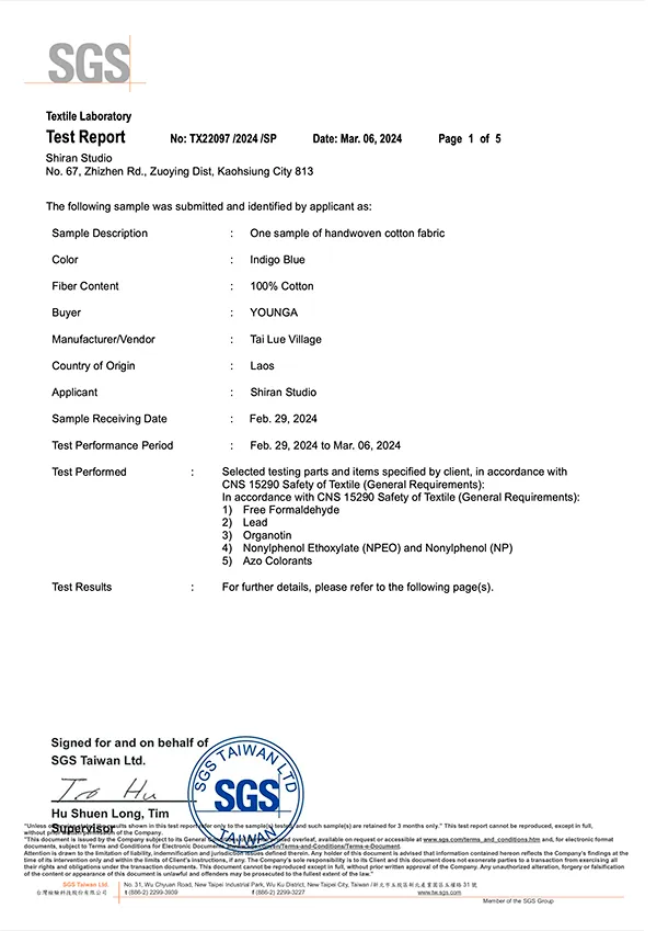 sgs-1