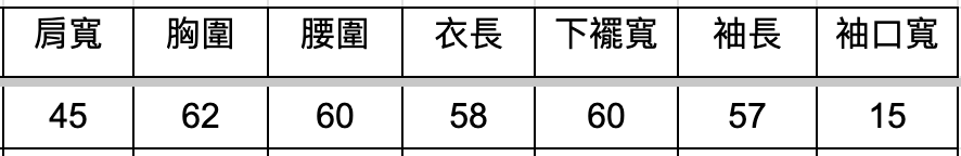 截圖 2026-10-10 下午5.59.28