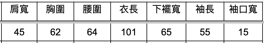 截圖 2026-10-13 下午1.21.46