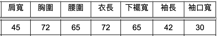 截圖 2026-10-13 下午1.48.30