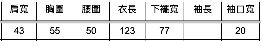截圖 2026-10-13 下午1.57.54
