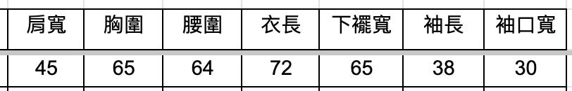 截圖 2026-10-15 下午6.45.23