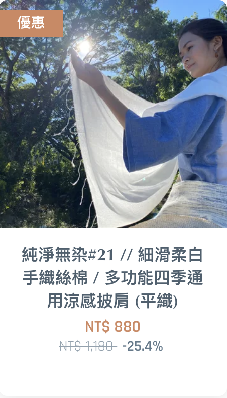 截圖 2021-06-15 下午7.55.55.png