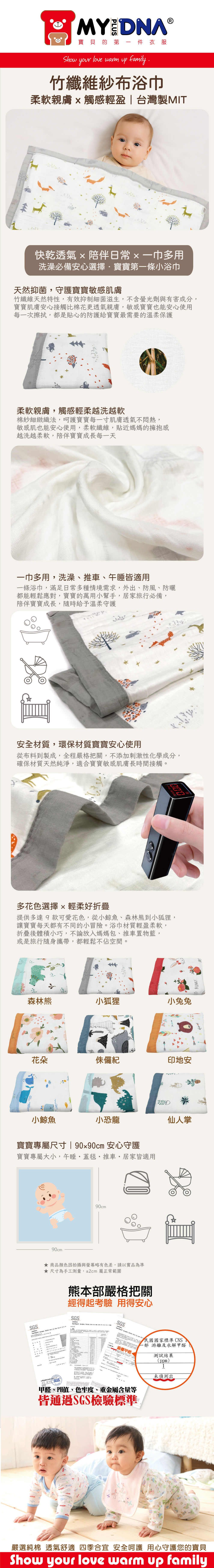 AA597-小狐狸-2025