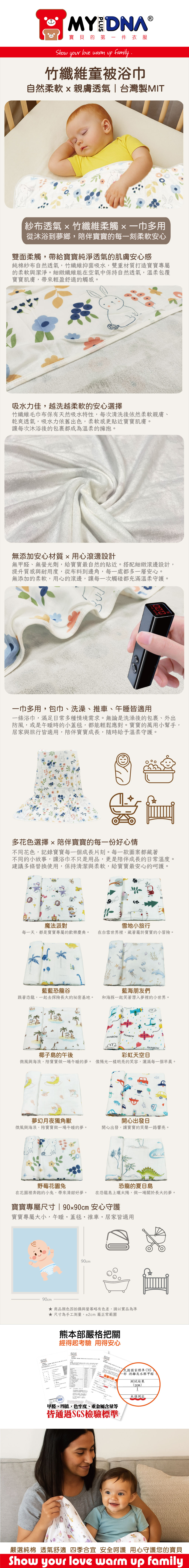 1000X1000-AA595-01-10-all