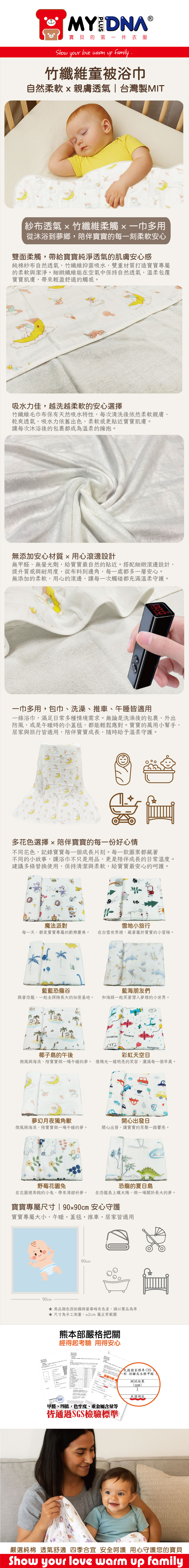 1000X1000-AA595-01-08-all