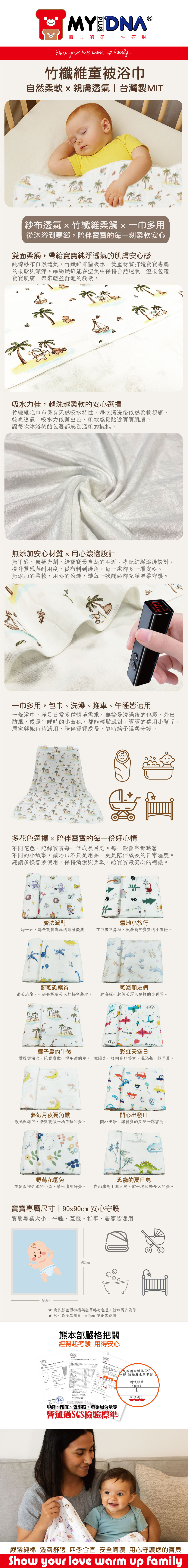 AA595-AA595-01-04-ALL