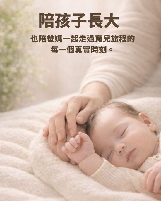 寶貝的第一件衣服 | MY+DNA熊本部