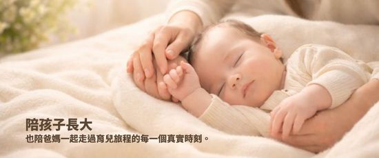 寶貝的第一件衣服 | MY+DNA熊本部