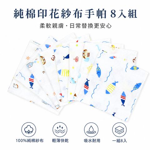 1000X1000
