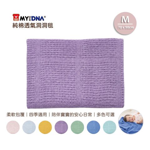 A0082-63-1000X1000