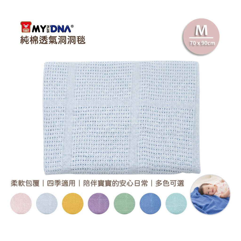 A0082-50-1000X1000