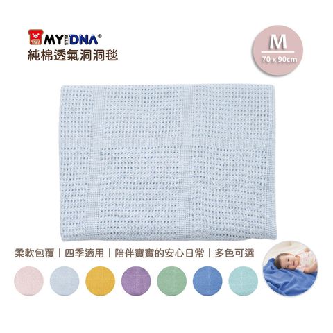 A0082-50-1000X1000