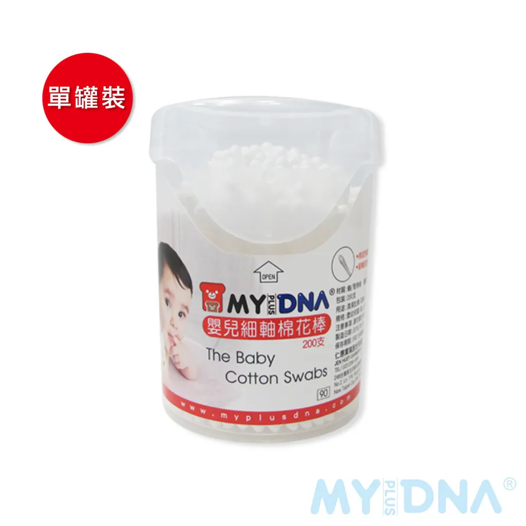 嬰兒細軸棉花棒0支 罐 701 01 01 My Dna熊本部
