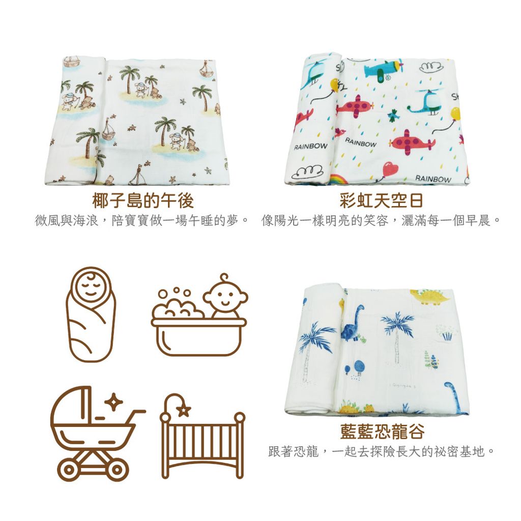 1000X1000-AA595-0002