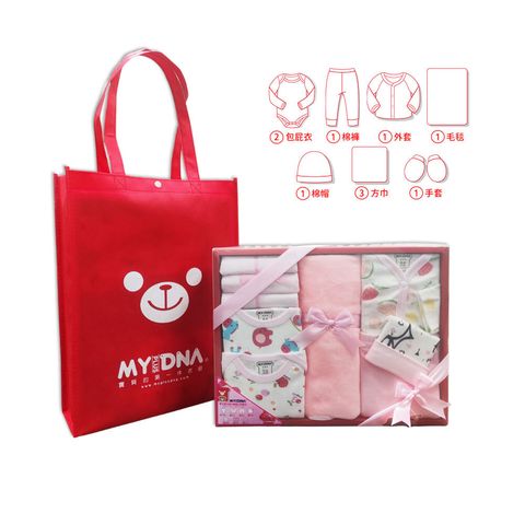 1000X1000--2026-GIRL_0