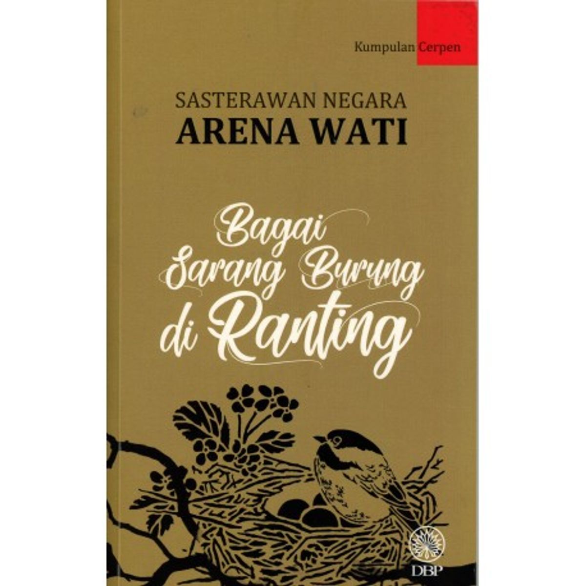ARENA WATI SASTERAWAN NEGARA KE-5