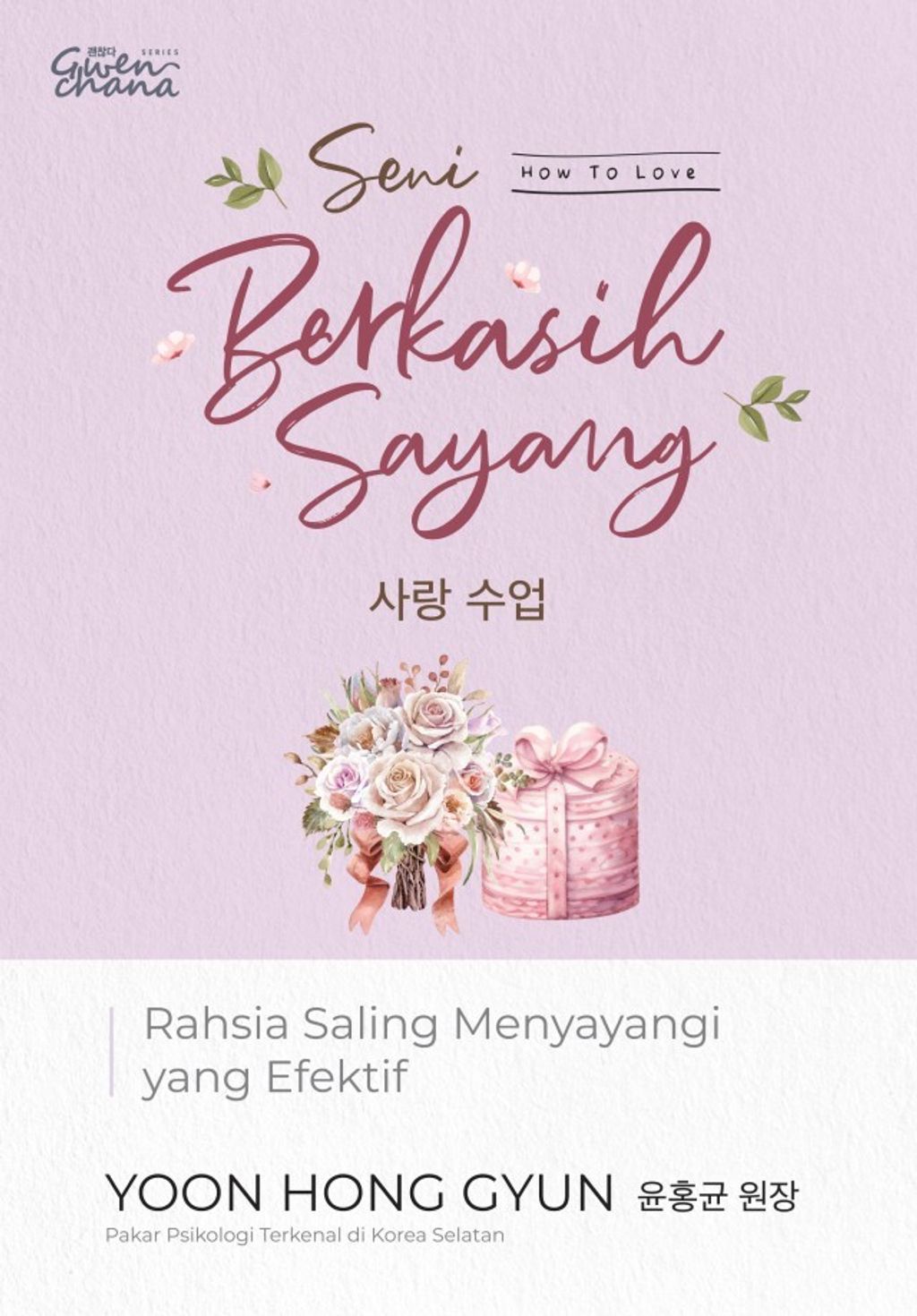 Seni_Berkasih_Sayang__1