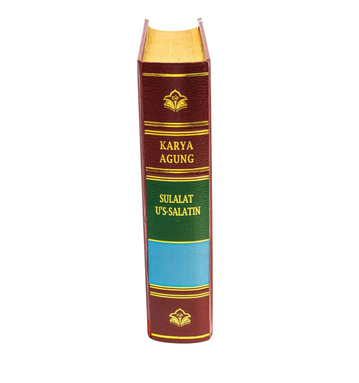 Sulalat-Al-Salatin-3