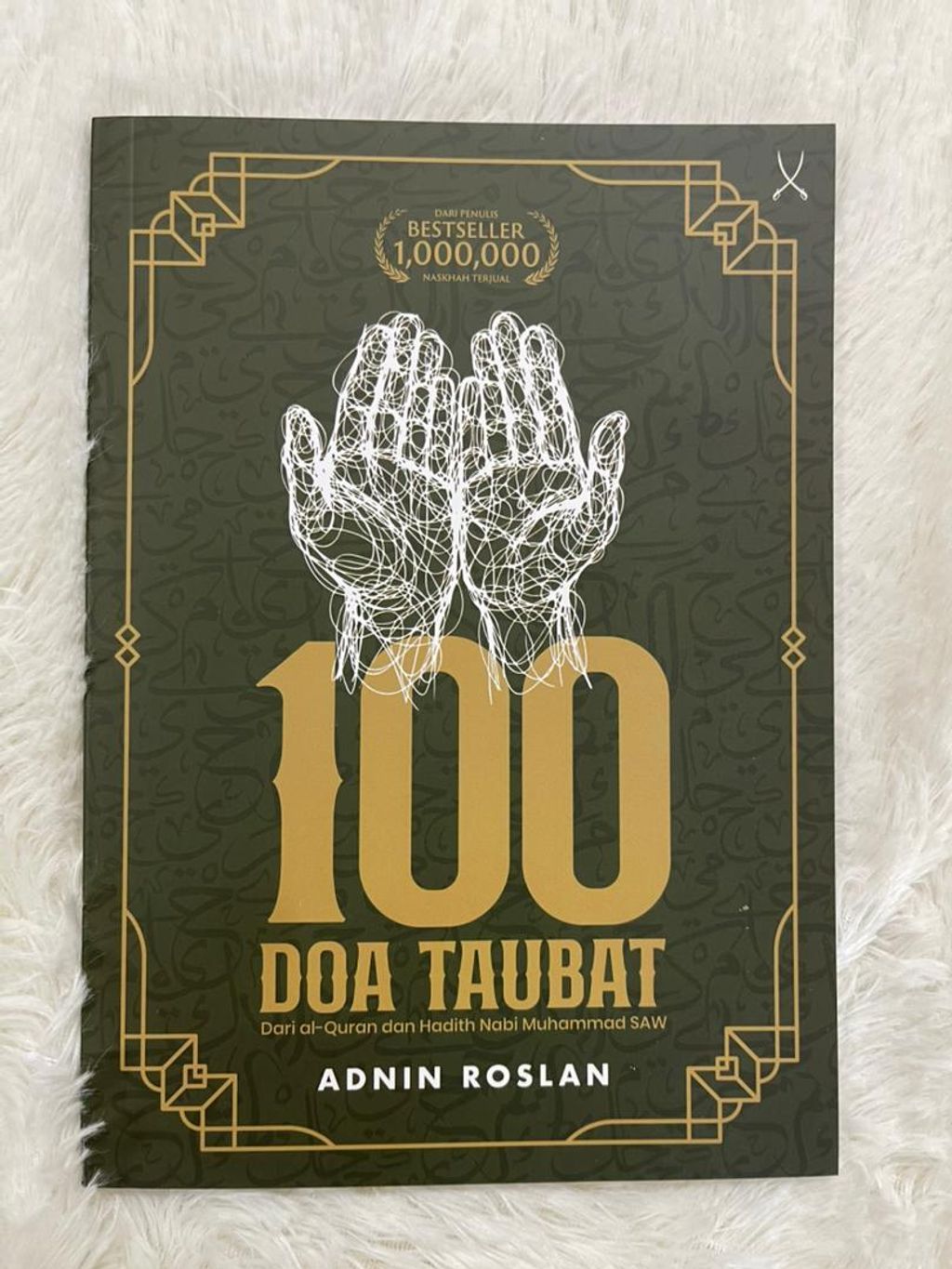 WhatsApp Image 2026-03-11 at 1.31.14 PM