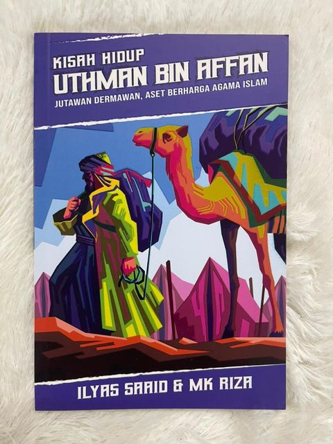 WhatsApp Image 2026-03-13 at 2.32.58 PM