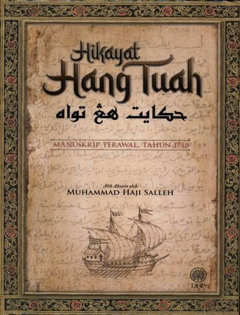 HTK