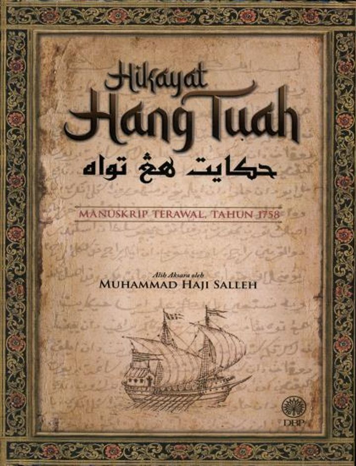 HTK