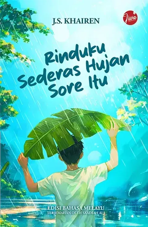 RINDUKU