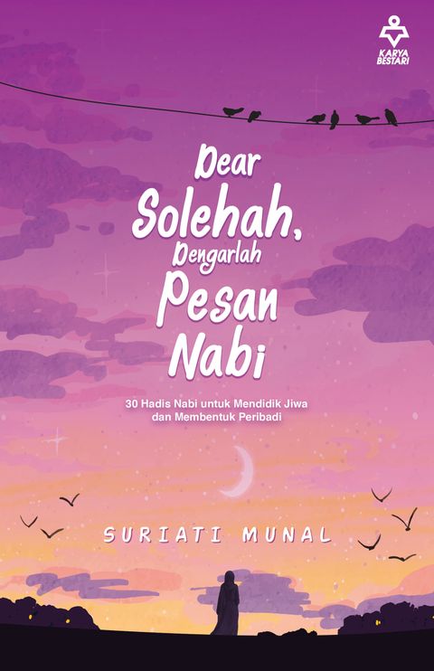 DEAR