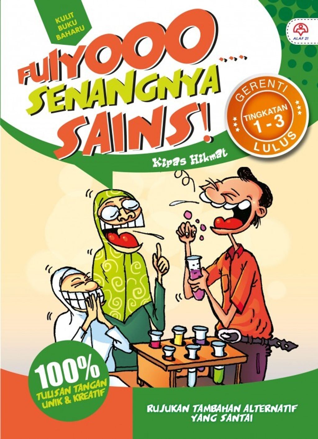 sains