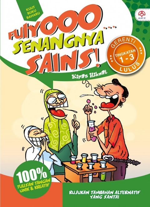 sains