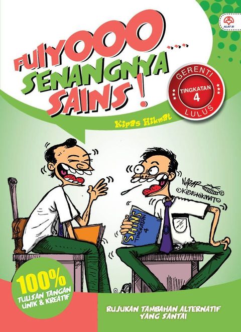 SAINST4