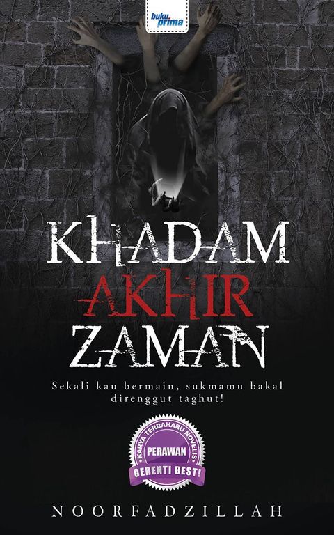 khadam