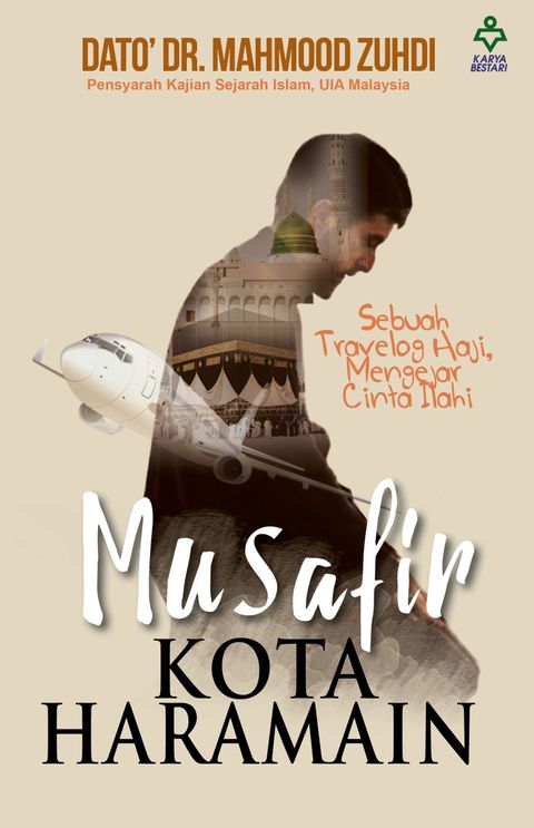 musa