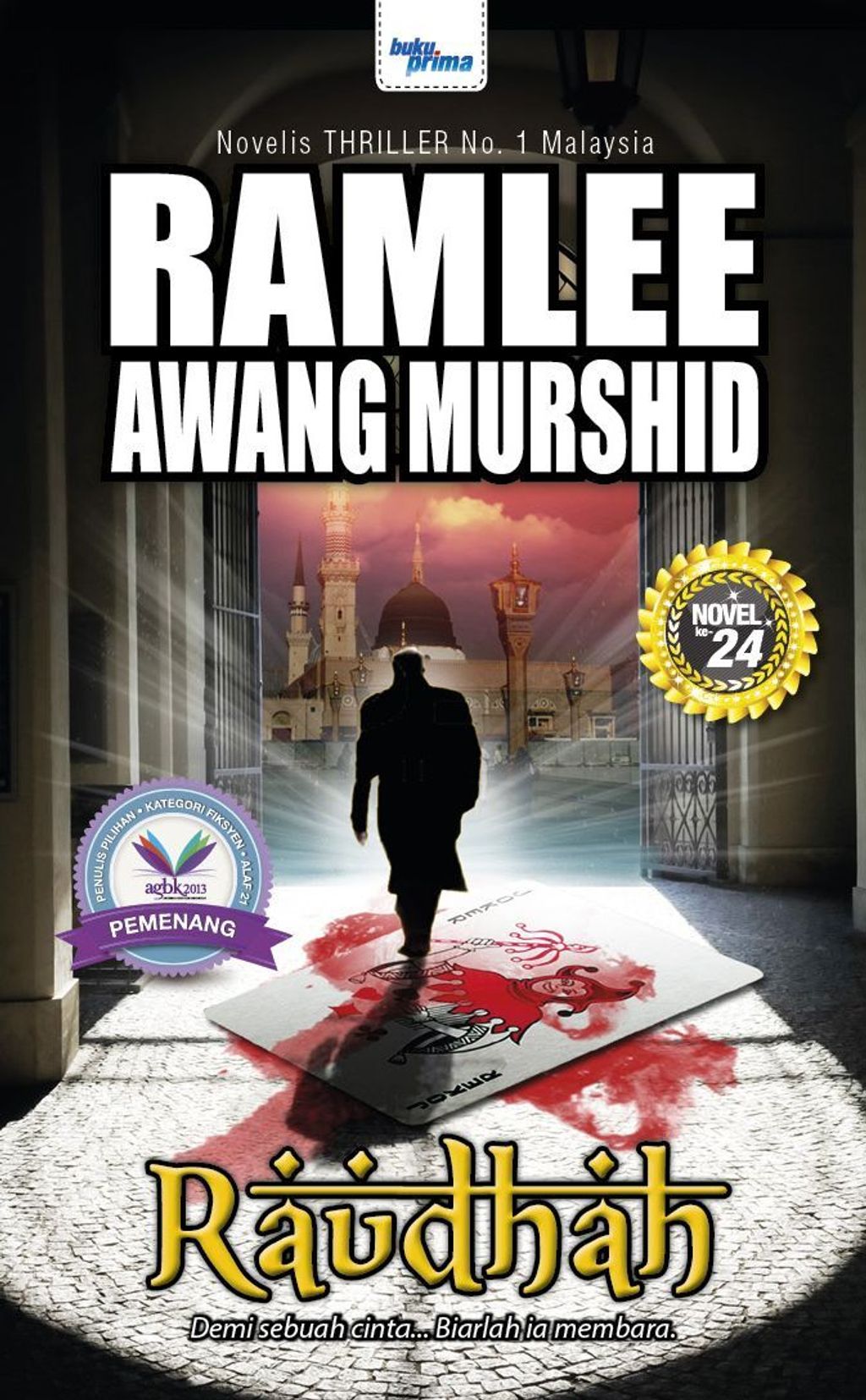raudhah