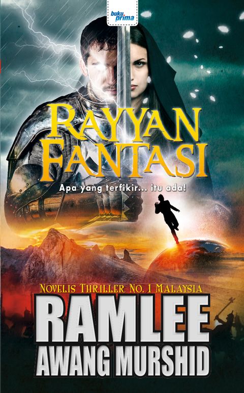 ray