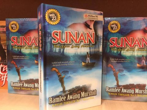 sunanhci