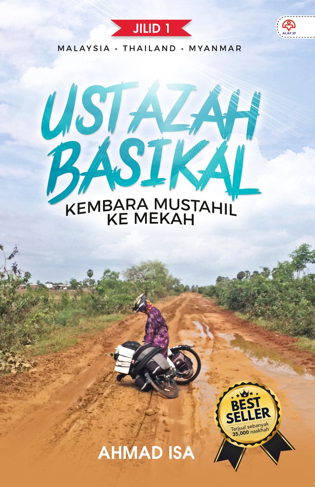 kembara