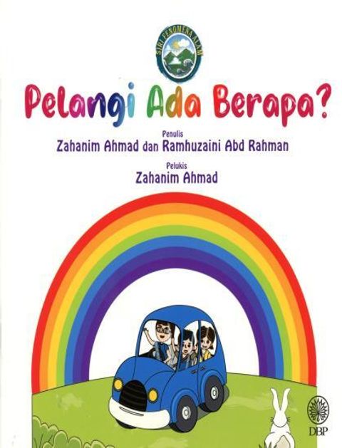 PELANGI