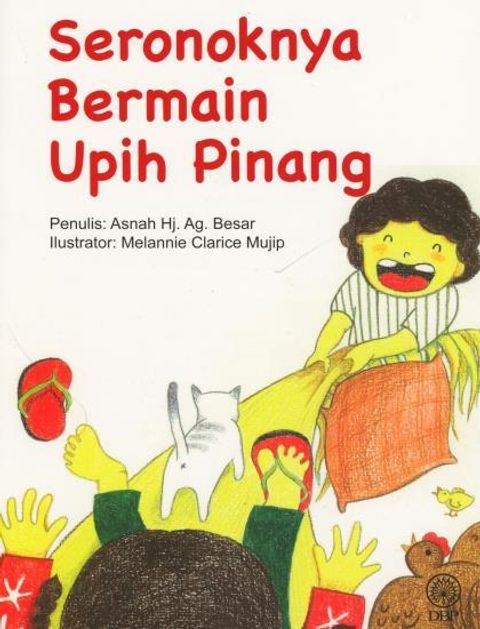 UPIH
