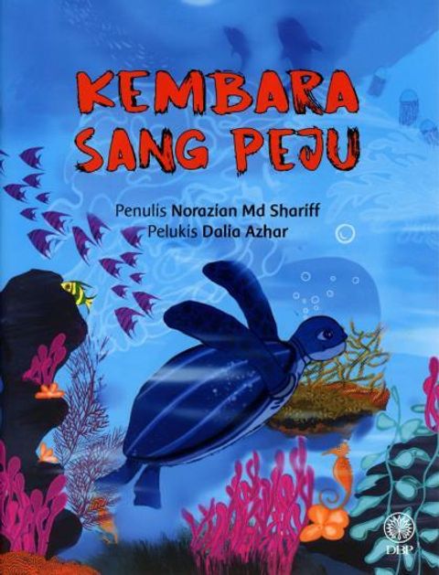 kembara