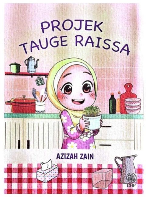 TAUGE