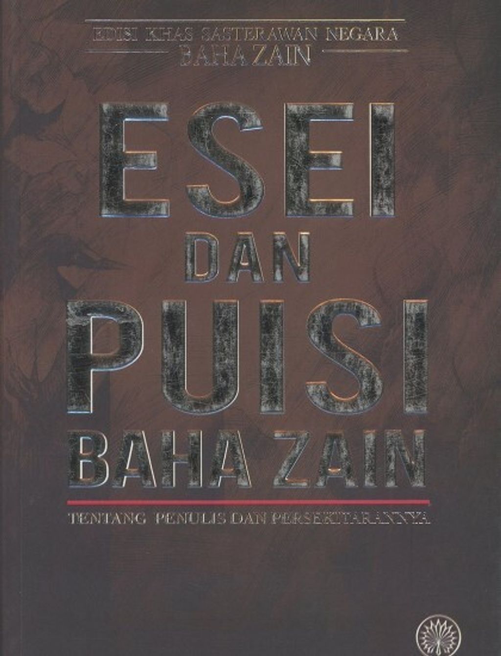 ESEI